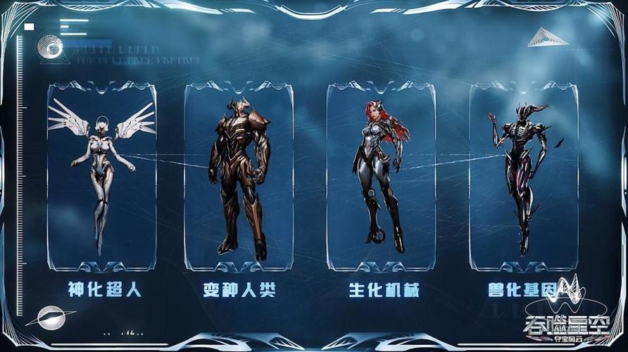 9kings游戏