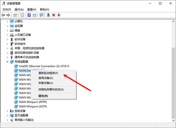 怎么看笔记本无线网卡驱动