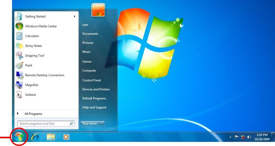 win8开始菜单不见了