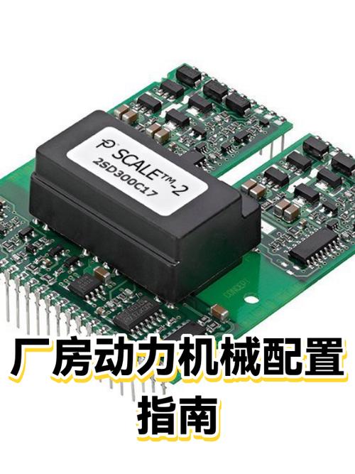 我的世界机械动力wiki