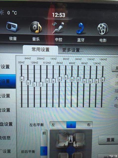 如何把声音变好听声控