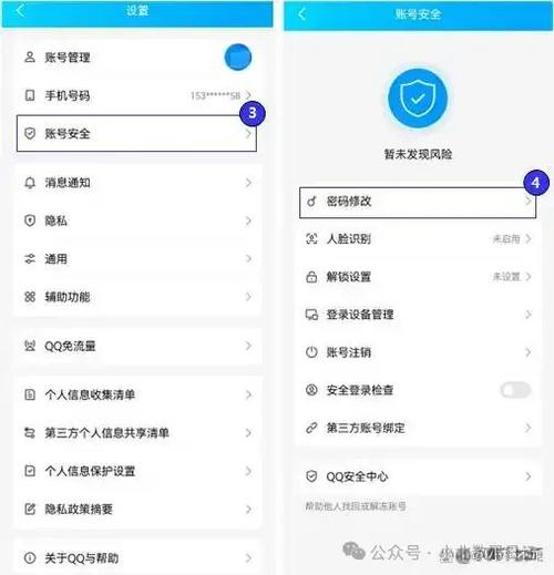 如何给qq相册设置密码