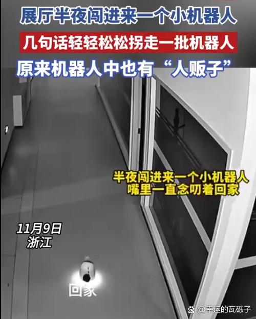 东西丢了没有监控警察能找到吗