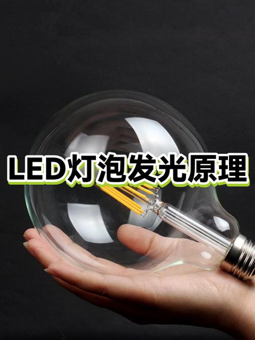 led灯为什么开两次才亮