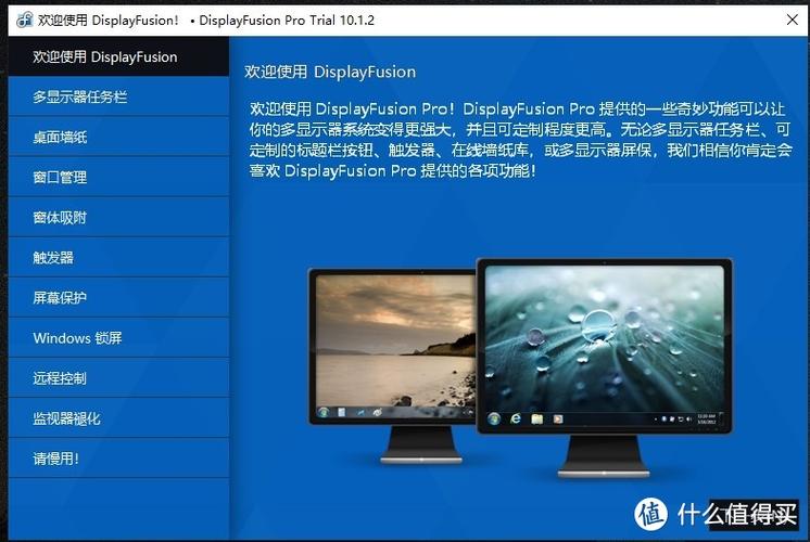 哪个快捷键切换窗口