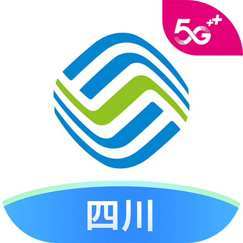 四川移动掌上营业厅app下载安装