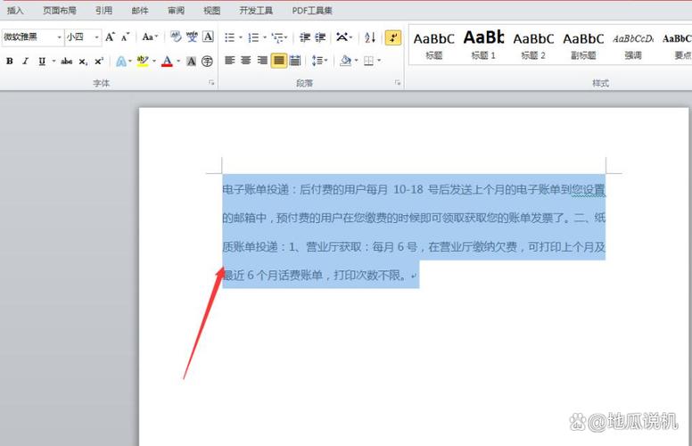 文件管理里面的文档可以删除吗