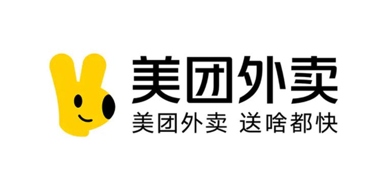 美团外卖怎么设置自动回复截图2