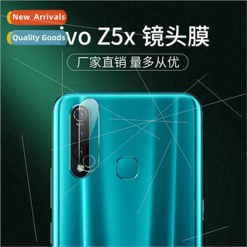 vivoz5x网络卡怎么办