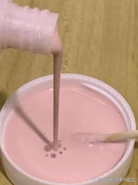 吃靶向药后起红点怎么办