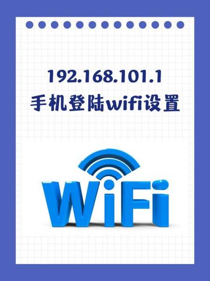 wifi密码正确但提示密码错误