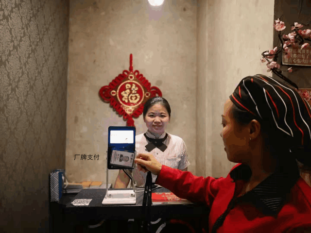 银闪付可以用信用卡吗