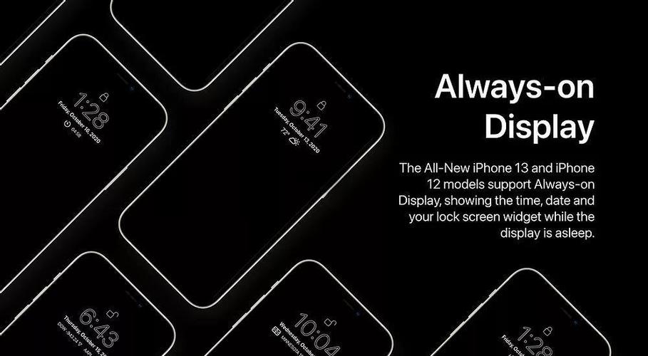 iOS15有哪些新功能