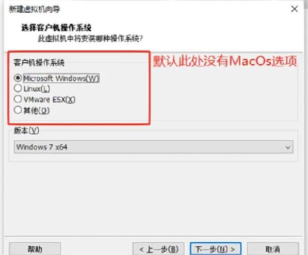 苹果电脑可以安装企业网银吗