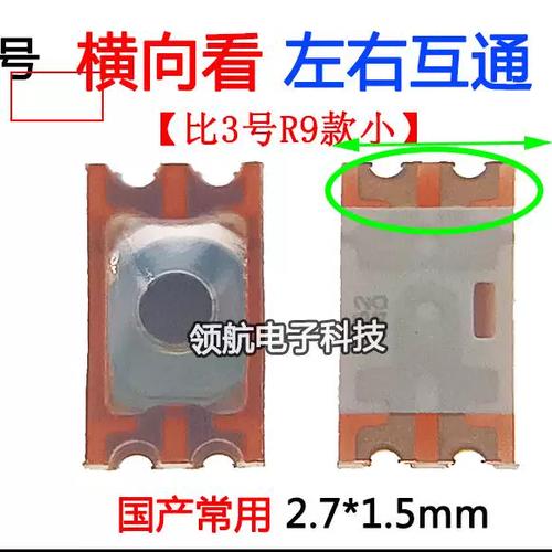 oppo开关键坏了自救方法