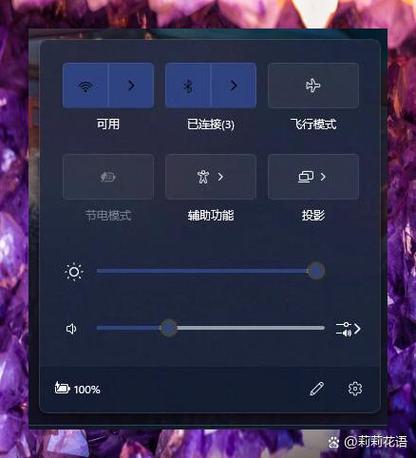 ccleaner官方下载手机版