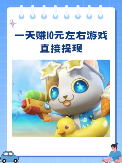 喵赚官网
