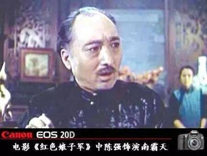 70年代嫁反派