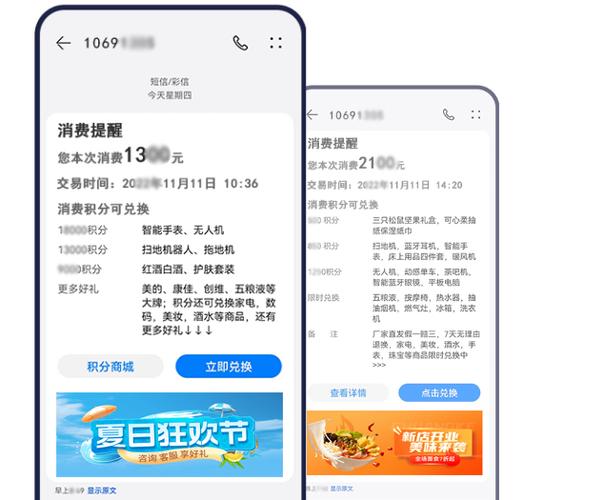 一个月5g流量能干嘛