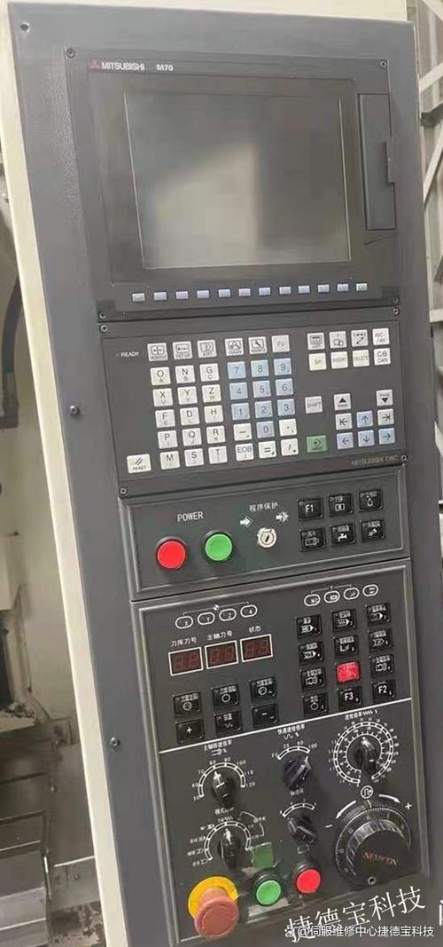 三菱m80系统