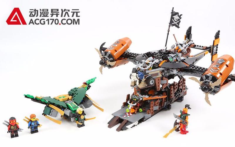 乐高幻影忍者飞天海盗游戏下载