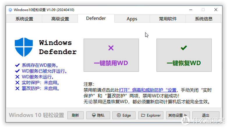 电脑为什么会突然黑屏