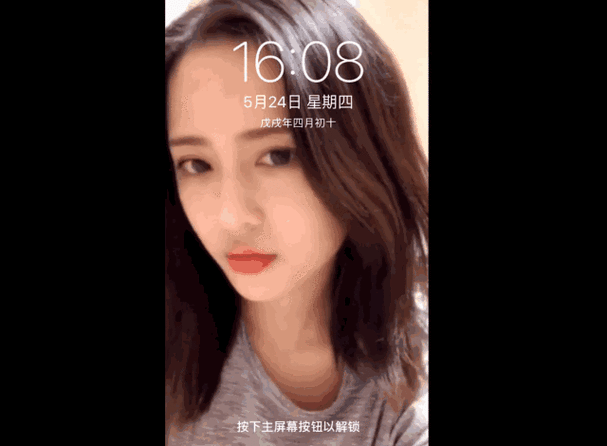 视频怎么做成动态壁纸