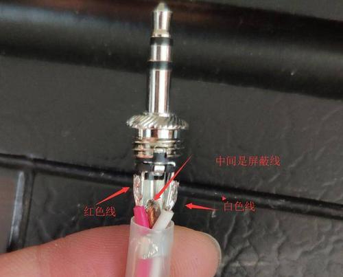 音箱莲花接头接线图
