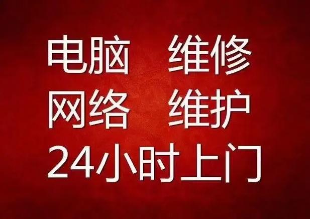 监控售后服务电话