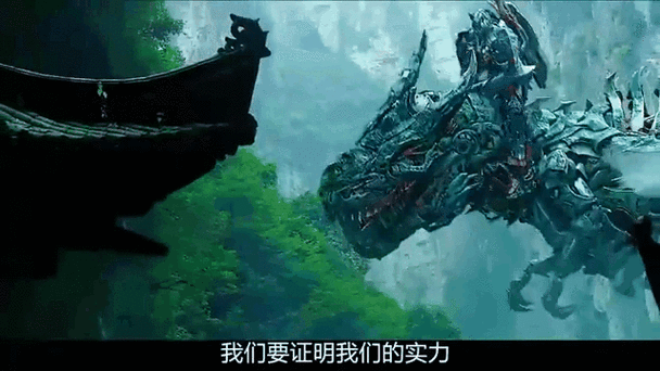 霸气回归截图2