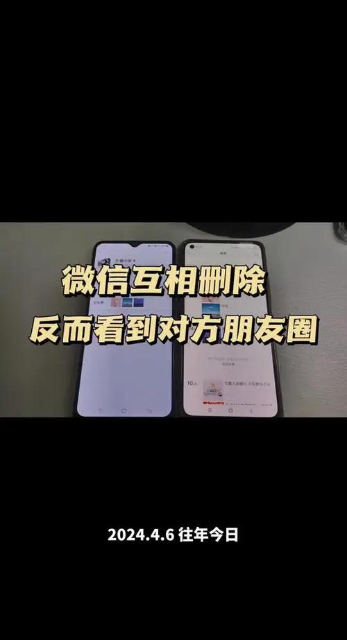 拉黑对方还能看到对方朋友圈吗