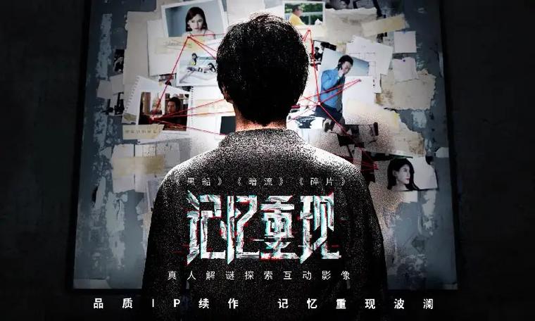 老照片怎么用ps修复清晰