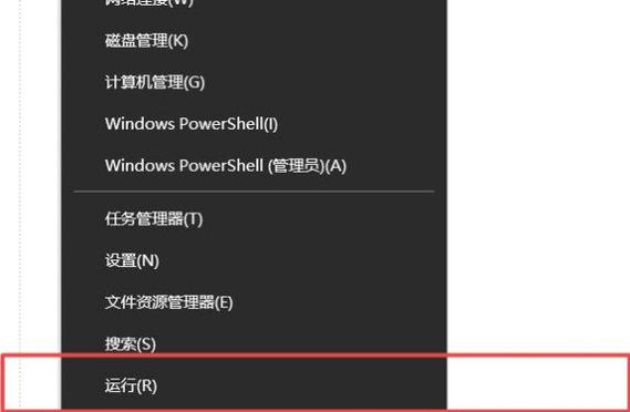 电脑显示器调满屏怎么设置