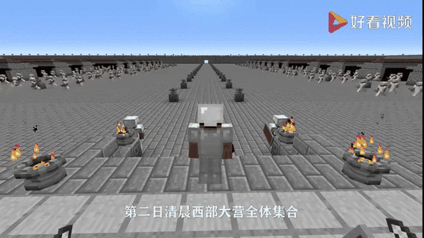 我的世界古代战争下载安装