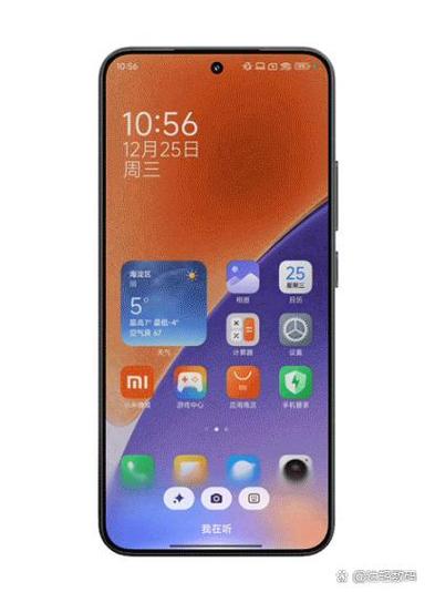 小米澎湃系统广告策略