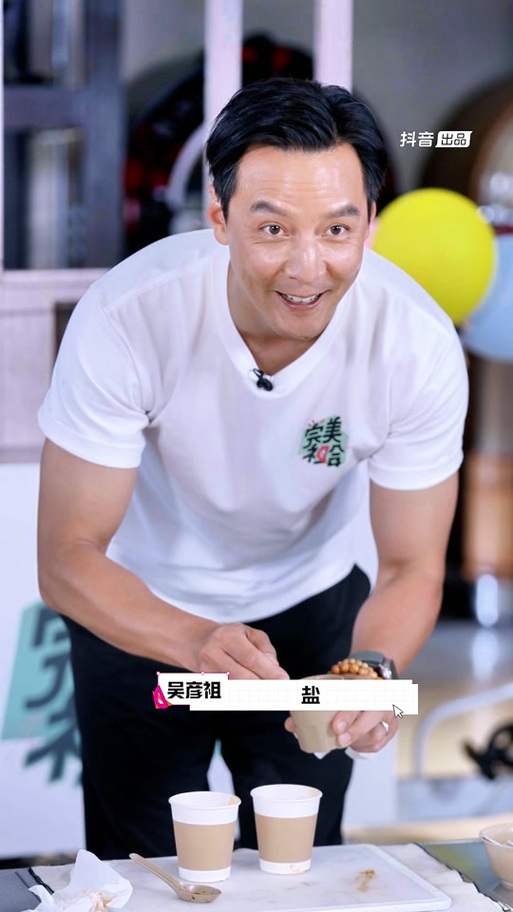 吴彦祖拍的综艺叫什么