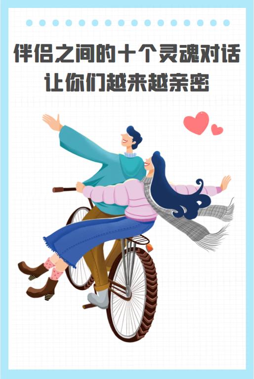 闲鱼拍下卖家会有提醒吗