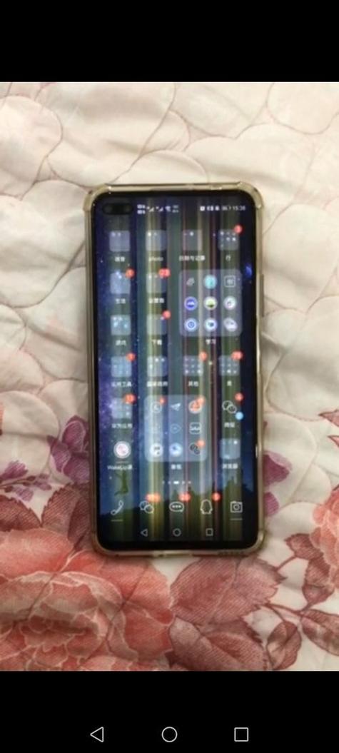 苹果手机摔了屏幕出现白色竖条纹