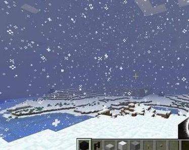 我的世界指令雪地坐标
