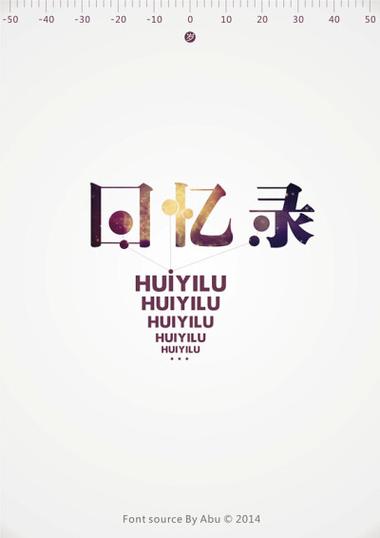 苹果13看以前用过的壁纸方法
