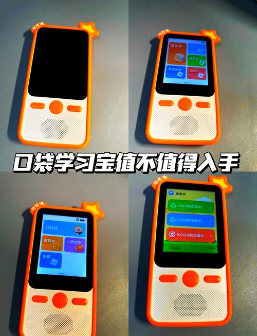 应用能源ae的教程