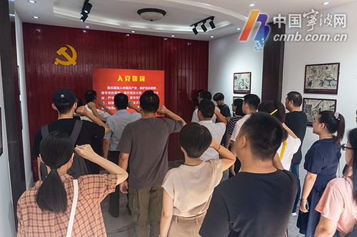 大革命怎么重新开档