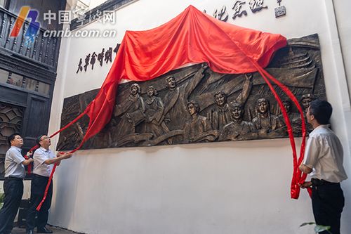 大革命怎么重新开档截图2