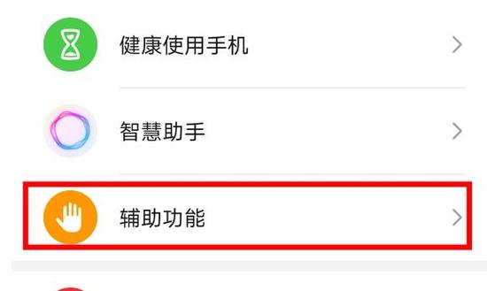 笔记本开机后屏幕很暗调不亮 笔记本开机后屏幕很暗调不亮