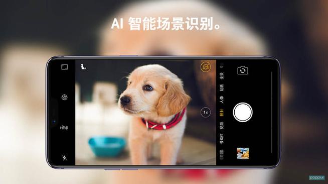 拍照ai相机什么意思