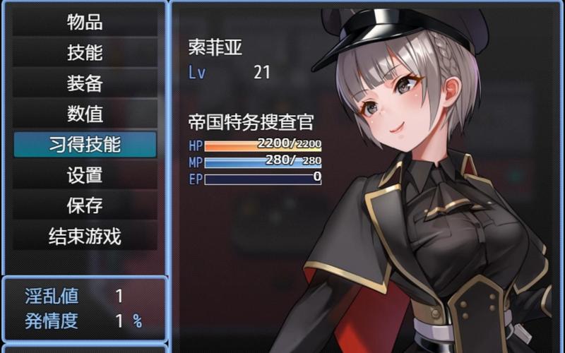触手监狱攻略详细攻略全部