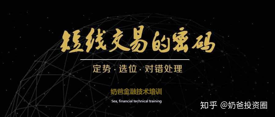 买博时还是华安黄金好