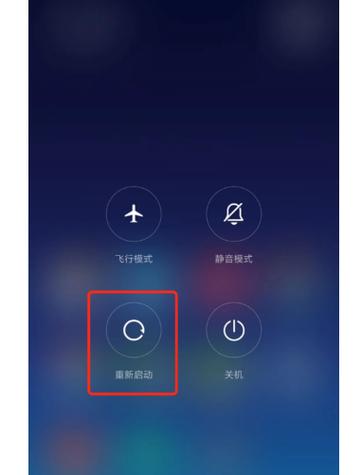 小米15手机静音打电话后静音就取消了截图1