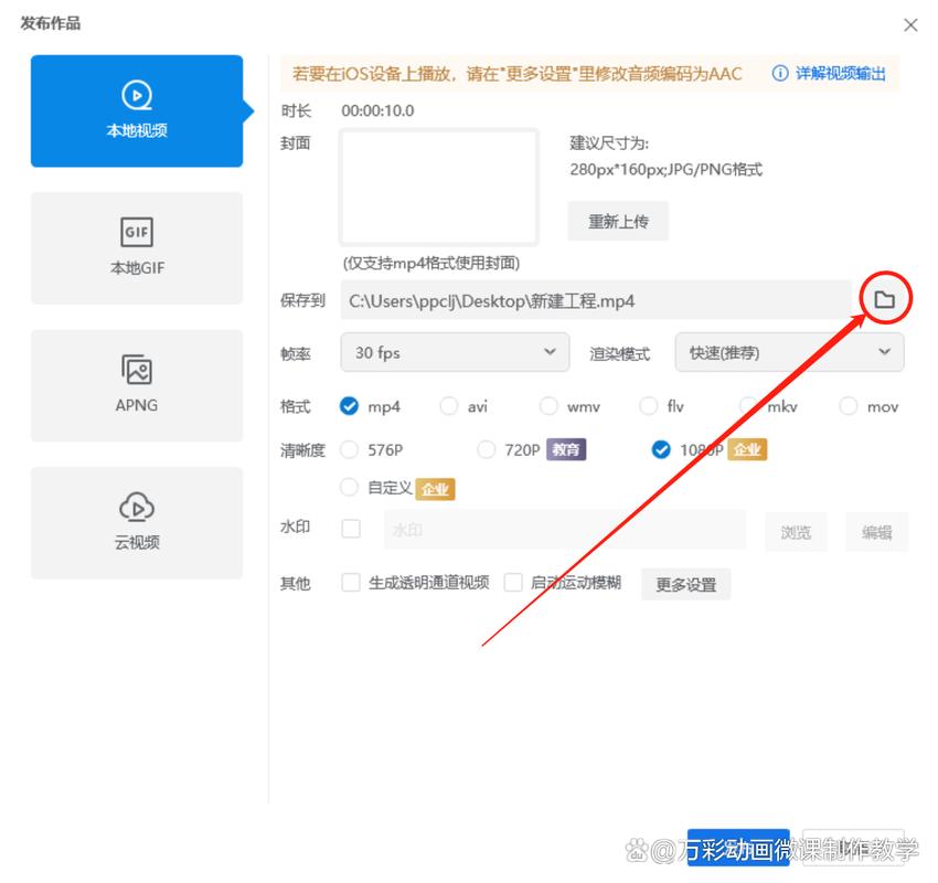 搜书大师书源地址合集搜书大师 搜书大师书源地址合集搜书大师