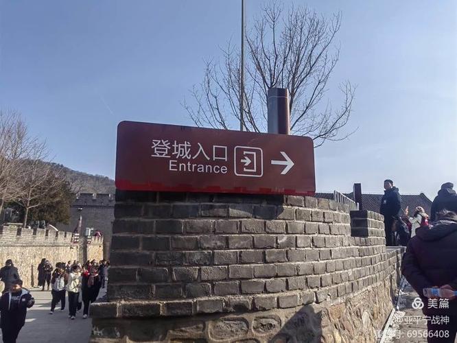 新浪微博登录入口